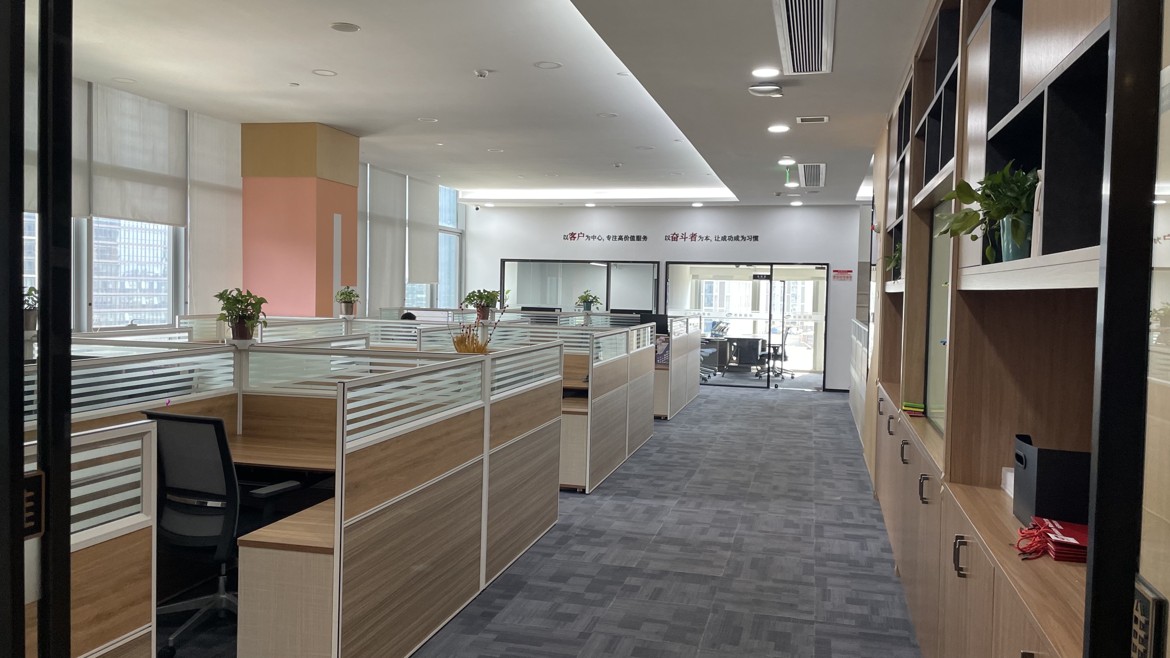 GUANGZHOU FRAMERPODS CO.,LTD